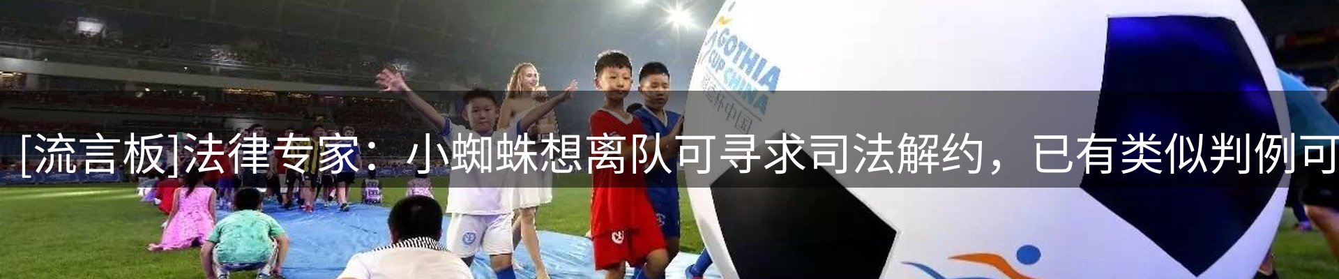 今日资讯